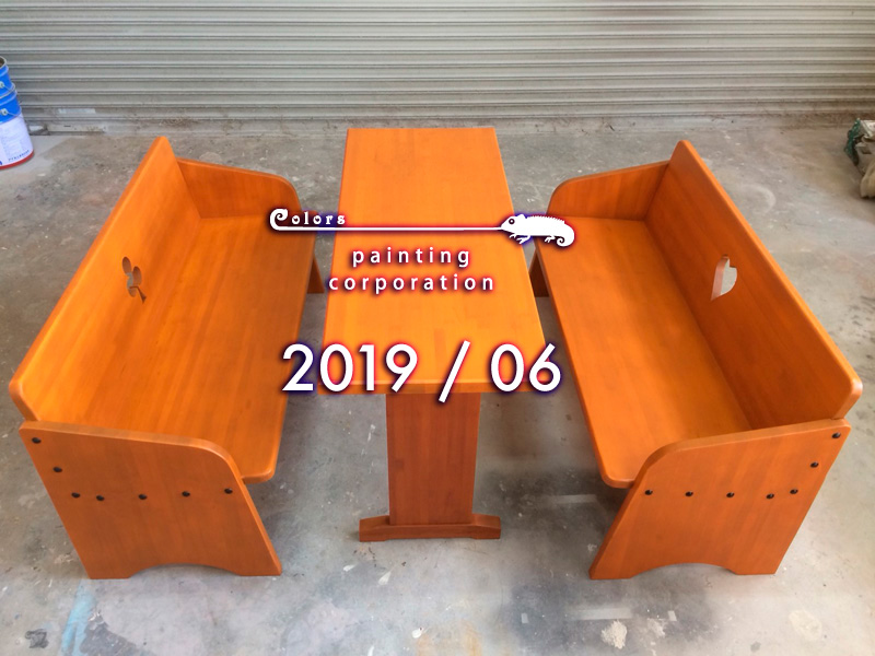 施工事例　ベンチ　リペイント