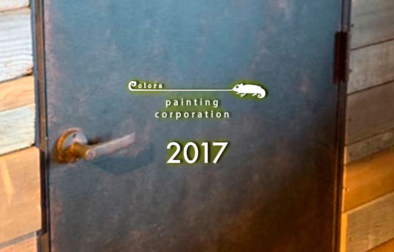 ⭐︎施工事例　エイジング塗装　アイアンドア