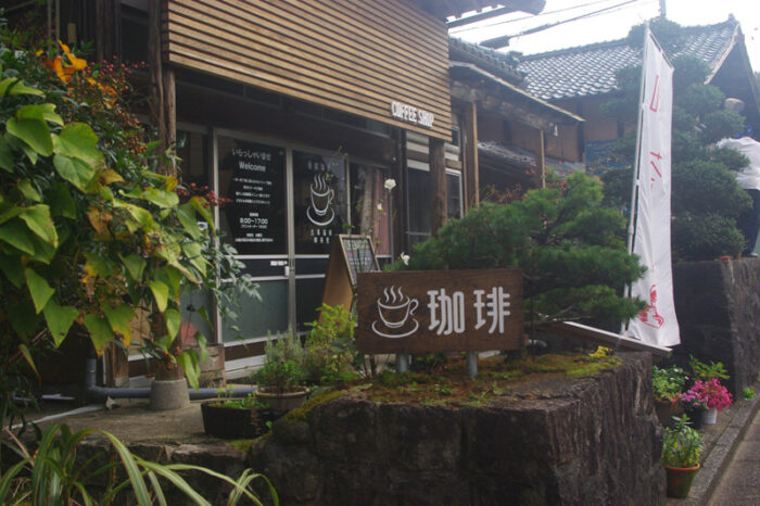 施工事例　木製看板7