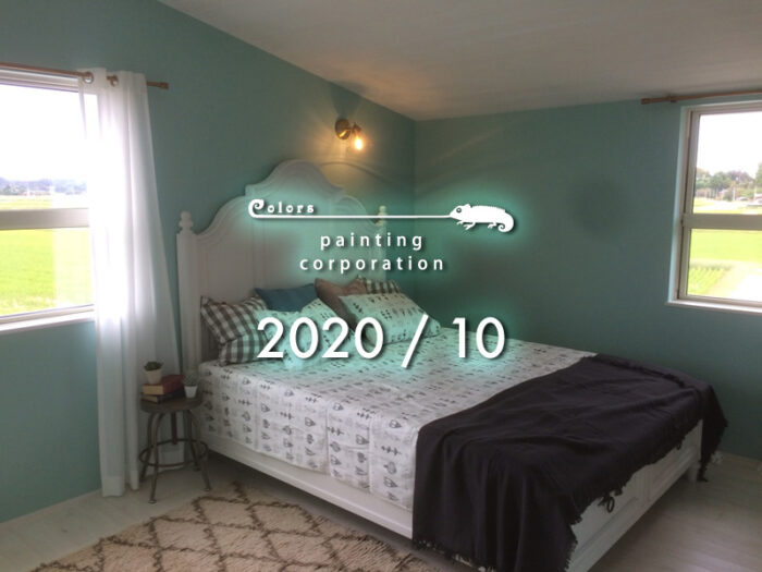 ⭐︎施工事例　ベッド塗装