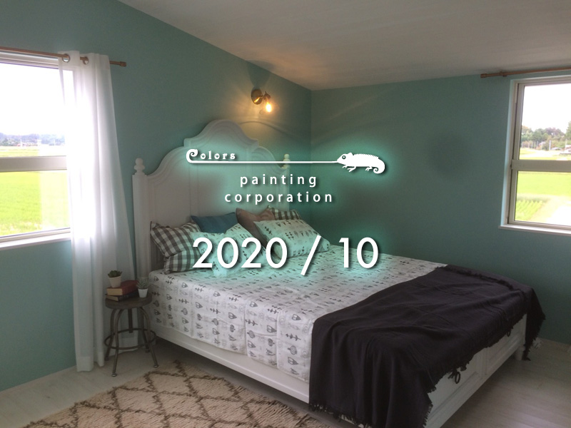 ⭐︎施工事例　ベッド塗装