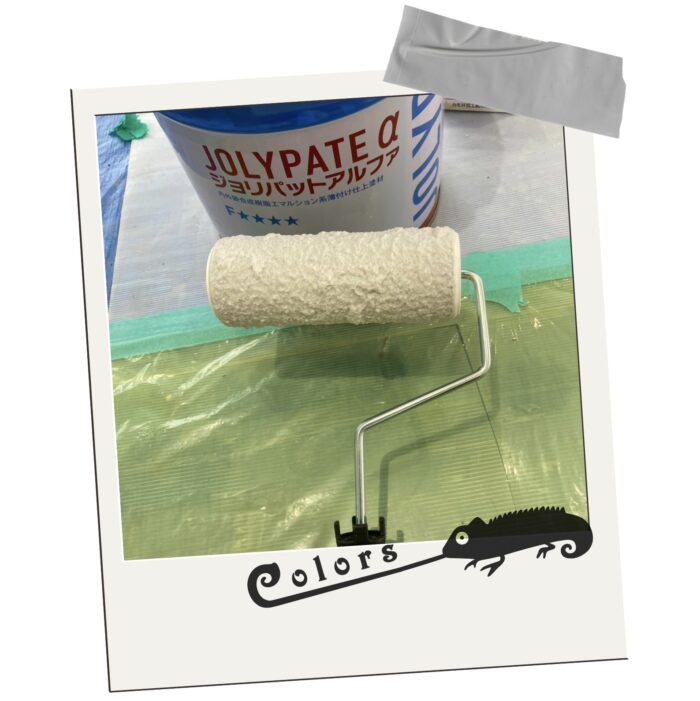 ジョリパット アンティークストーン3