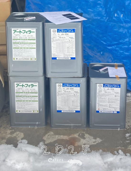 ジュラクペンアート2