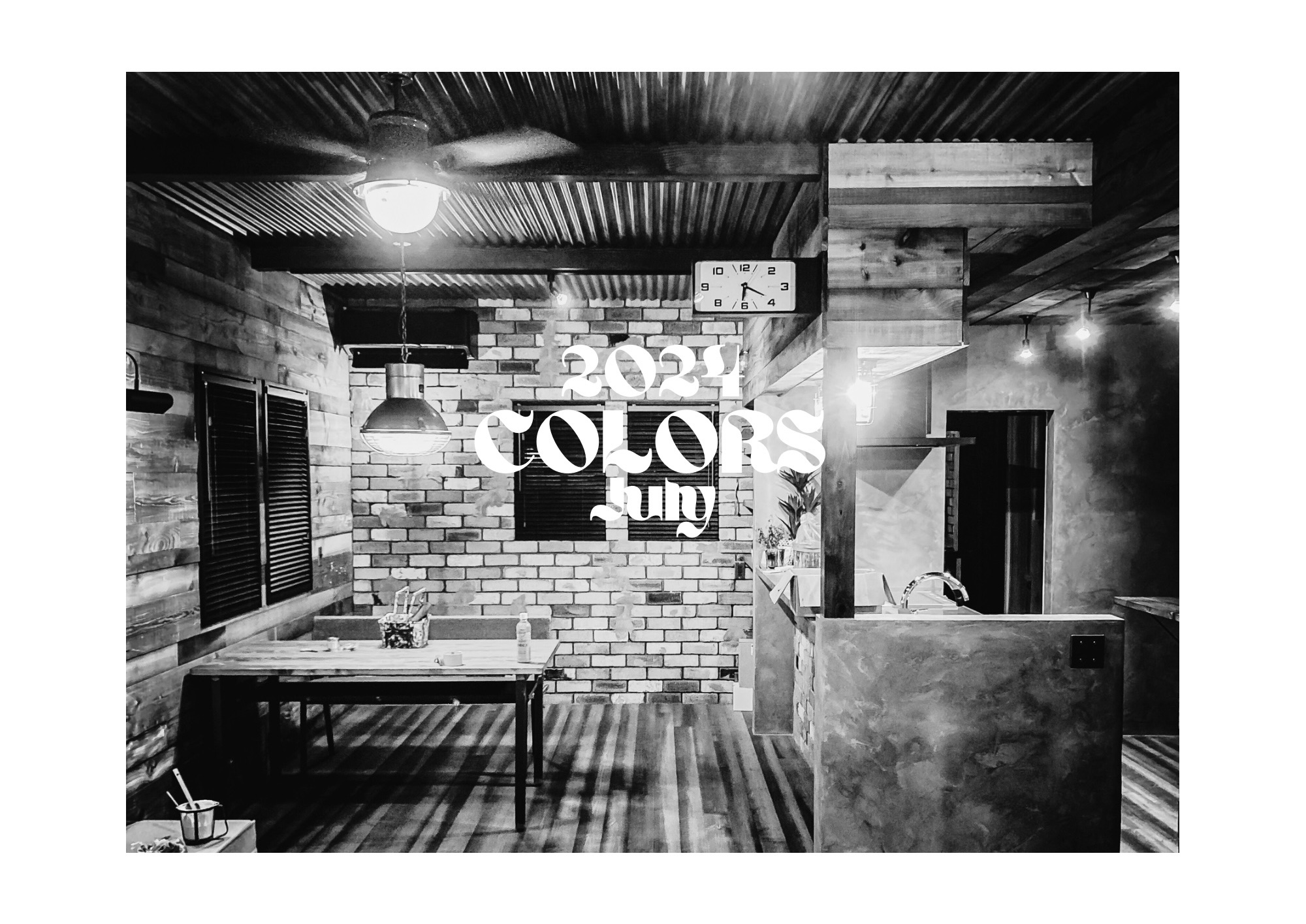 カラーズ木更津へ 2024年夏