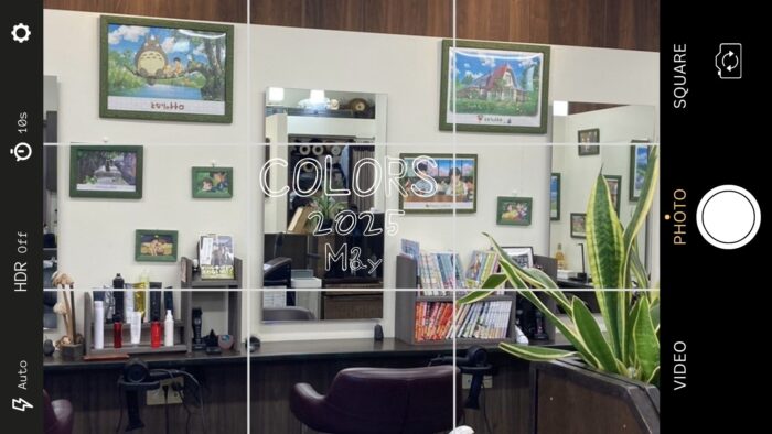 美容室の壁の塗り替え