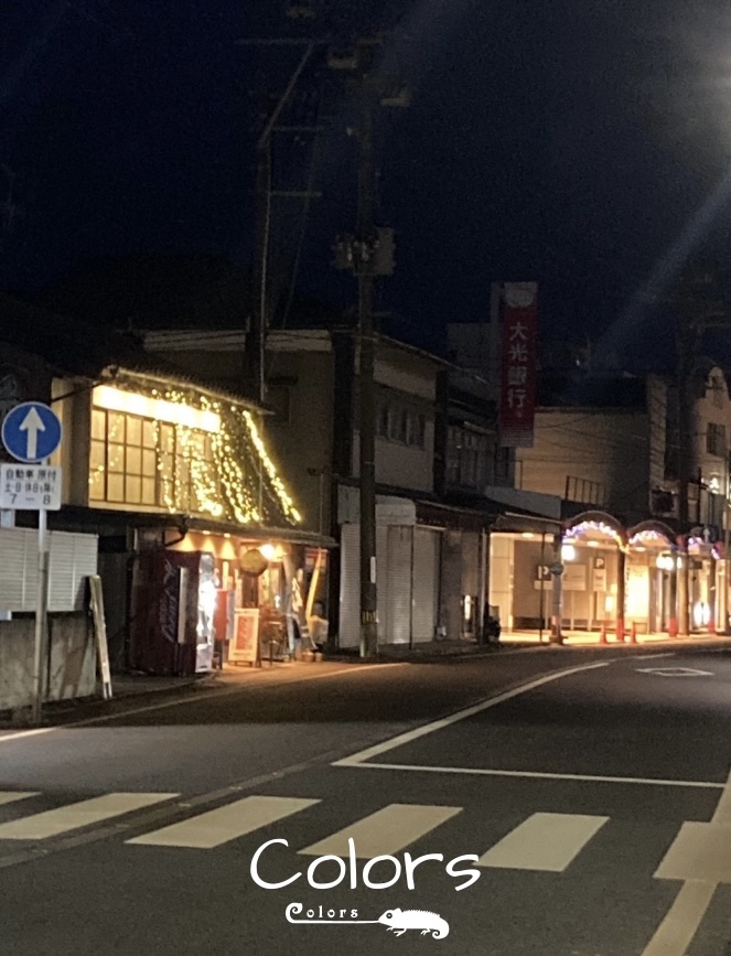 ベルアート京壁風ジュラク仕上げ110